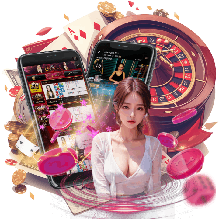 เล่นได้จ่ายเต็มจำนวน